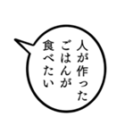 47歳のあたしの一言吹き出し（個別スタンプ：27）