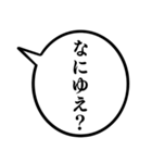 47歳のあたしの一言吹き出し（個別スタンプ：29）