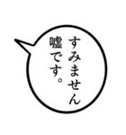 47歳のあたしの一言吹き出し（個別スタンプ：30）