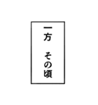 47歳のあたしの一言吹き出し（個別スタンプ：37）