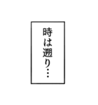 47歳のあたしの一言吹き出し（個別スタンプ：38）