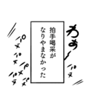 47歳のあたしの一言吹き出し（個別スタンプ：39）