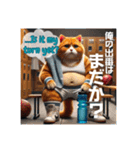 THE CAT•He is a professional wrestler（個別スタンプ：2）