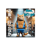 THE CAT•He is a professional wrestler（個別スタンプ：3）