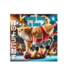 THE CAT•He is a professional wrestler（個別スタンプ：7）