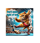 THE CAT•He is a professional wrestler（個別スタンプ：8）