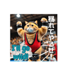 THE CAT•He is a professional wrestler（個別スタンプ：12）