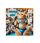 THE CAT•He is a professional wrestler（個別スタンプ：13）