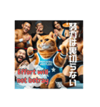 THE CAT•He is a professional wrestler（個別スタンプ：14）