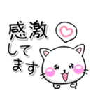 何してる？♡連絡用-ちびねこ100%（個別スタンプ：1）