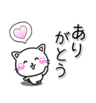 何してる？♡連絡用-ちびねこ100%（個別スタンプ：7）