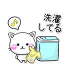 何してる？♡連絡用-ちびねこ100%（個別スタンプ：10）