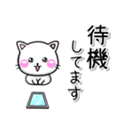 何してる？♡連絡用-ちびねこ100%（個別スタンプ：17）