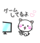 何してる？♡連絡用-ちびねこ100%（個別スタンプ：18）