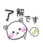 何してる？♡連絡用-ちびねこ100%（個別スタンプ：25）