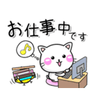 何してる？♡連絡用-ちびねこ100%（個別スタンプ：27）