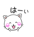 何してる？♡連絡用-ちびねこ100%（個別スタンプ：32）