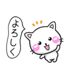 何してる？♡連絡用-ちびねこ100%（個別スタンプ：34）