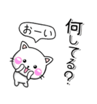 何してる？♡連絡用-ちびねこ100%（個別スタンプ：40）