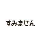 シロネコとメッセージとカード（個別スタンプ：24）