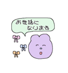 くまさんのおかお_すたんぷver.（個別スタンプ：5）