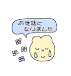 くまさんのおかお_すたんぷver.（個別スタンプ：6）