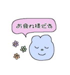 くまさんのおかお_すたんぷver.（個別スタンプ：9）