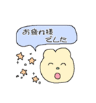 くまさんのおかお_すたんぷver.（個別スタンプ：10）