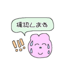 くまさんのおかお_すたんぷver.（個別スタンプ：17）