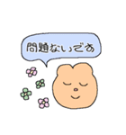 くまさんのおかお_すたんぷver.（個別スタンプ：22）