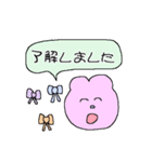 くまさんのおかお_すたんぷver.（個別スタンプ：24）