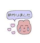 くまさんのおかお_すたんぷver.（個別スタンプ：26）