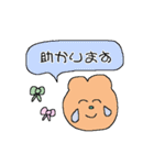 くまさんのおかお_すたんぷver.（個別スタンプ：27）