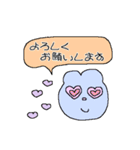 くまさんのおかお_すたんぷver.（個別スタンプ：33）