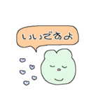 くまさんのおかお_すたんぷver.（個別スタンプ：35）