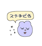 くまさんのおかお_すたんぷver.（個別スタンプ：36）