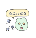 くまさんのおかお_すたんぷver.（個別スタンプ：38）