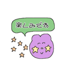 くまさんのおかお_すたんぷver.（個別スタンプ：39）