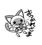 Shadow siamese cat！（個別スタンプ：2）