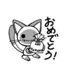 Shadow siamese cat！（個別スタンプ：18）