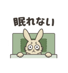 外面ウサギ（個別スタンプ：24）