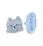 ニャんともニャんこ（個別スタンプ：18）