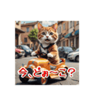 可愛い猫 by C [No.01]（個別スタンプ：6）