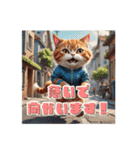 可愛い猫 by C [No.01]（個別スタンプ：13）