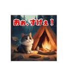 可愛い猫 by C [No.01]（個別スタンプ：27）