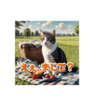 可愛い猫 by C [No.01]（個別スタンプ：28）