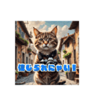 可愛い猫 by C [No.01]（個別スタンプ：29）