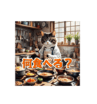 可愛い猫 by C [No.01]（個別スタンプ：33）