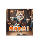 可愛い猫 by C [No.01]（個別スタンプ：36）