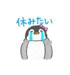 無気力ペンギンくん（個別スタンプ：8）